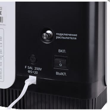 отбеливающий аппарат: Продаю кислородный концентратор новый folee y007-5w с выходом для — 10