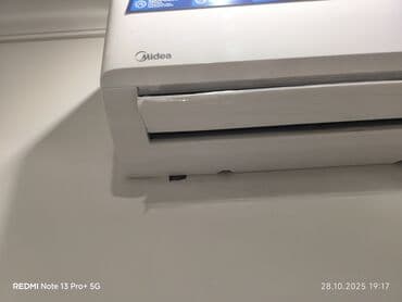 системы охлаждения словения: Кондиционер Gree — 6