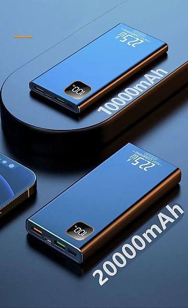 mac book pro m1: Внешний аккумулятор CAFELE 22.5W/PD 20W, Great Wall 22.5W / PD 22W — 10