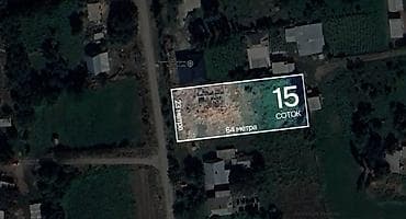 Жер тилкелери: 15 соток, Курулуш, Кызыл китеп — 1