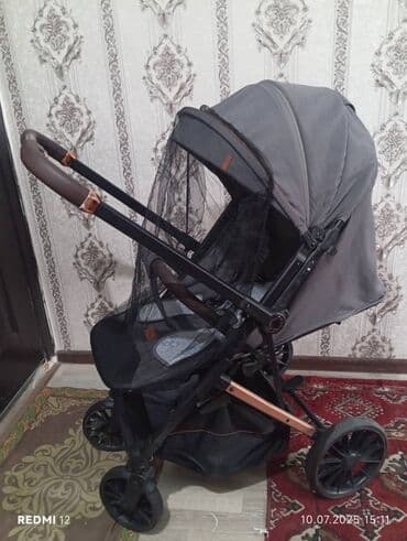 куртка с подогревом бишкек: Коляска — 3