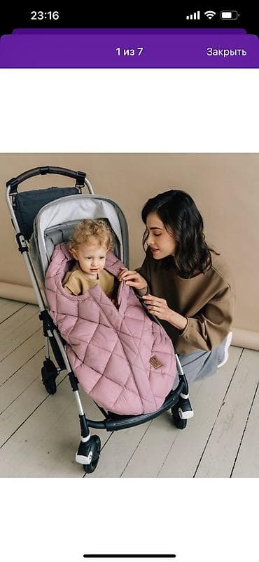 Балдар дүйнөсү: Конверт муфта от leokid
Состояние нового — 4