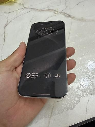 Техника и электроника: IPhone 15 Pro, 256 ГБ — 1