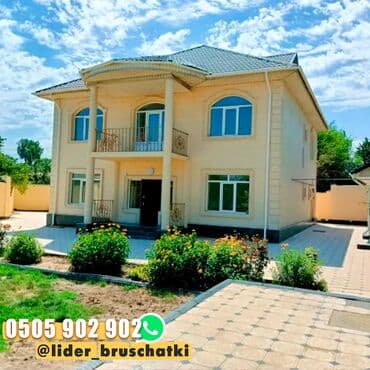 украшения на елку: Сезон продаж брусчатки близится к концу, и Лидер Брусчатки готов — 8