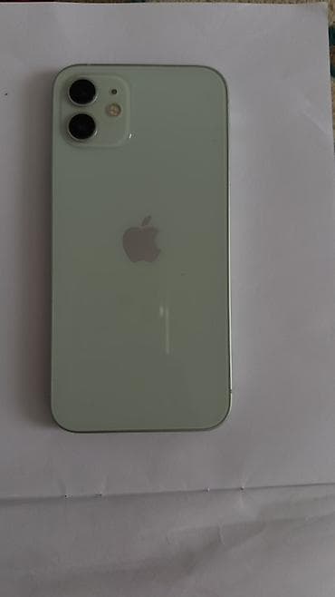 iphone 12 mini цена бишкек: IPhone 11 Pro, Б/у, 64 ГБ, Защитное стекло, Чехол — 1