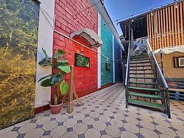 Вы можете продолжать искать «идеальный» объект. Можете ждать, пока