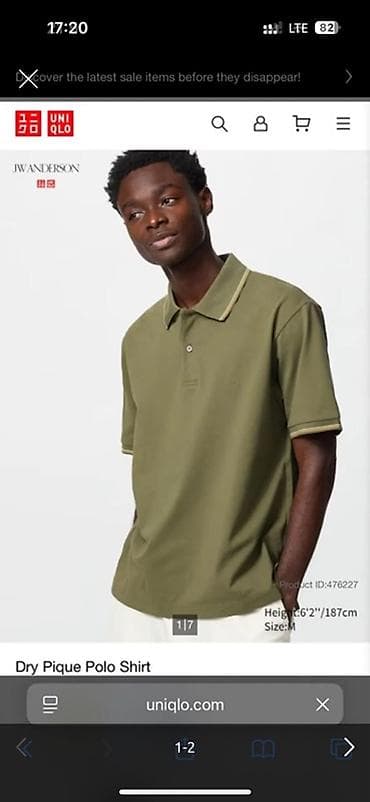 в полоску: Поло UNIQLO x JW Anderson — Dry Pique Polo Shirt - Цвет: оливковый — 2