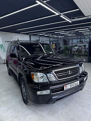 5w 40: Lexus LX: 2004 г., 4.7 л, Автомат, Бензин, Внедорожник — 4
