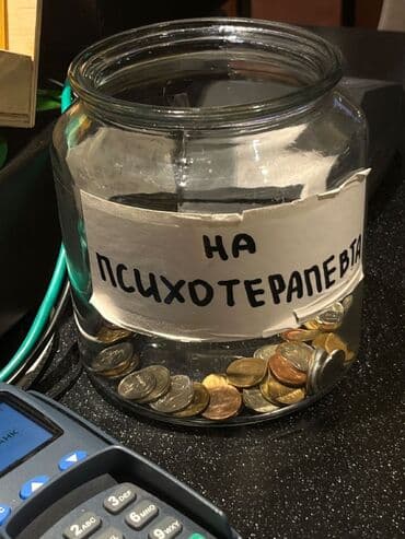 отель хаят: Требуется Бариста, Оплата: Каждые 10 дней, Без опыта — 1