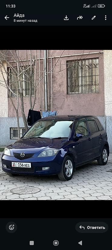 Mazda Demio: 2004 г., Автомат, Бензин, Хетчбек — 1