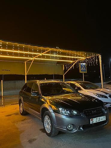 Subaru Outback: 2005 г., 2.5 л, Автомат, Бензин, Универсал — 2