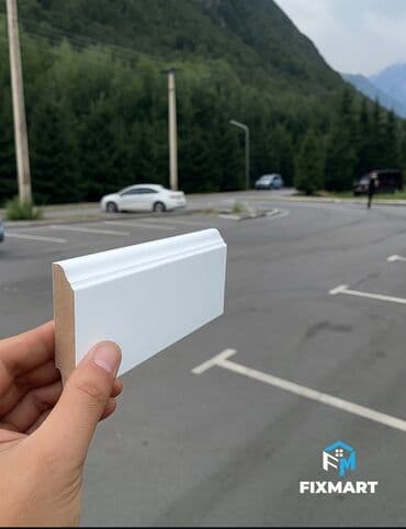 полотенцы оптом: МДФ плинтус Оптом и в розницу Цены ниже рыночных #плинтус #МДФ — 3