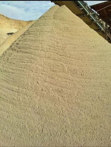 море продуктов: Песок, Васильевский карьер, В тоннах, Зил — 1