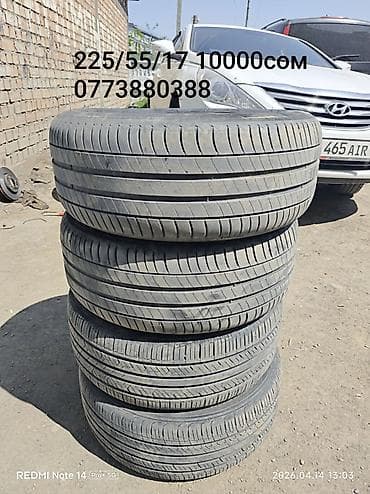 mini v свечи цена: Комплект автомобильных летних шин (4 шт.) - Тип: летние — 1