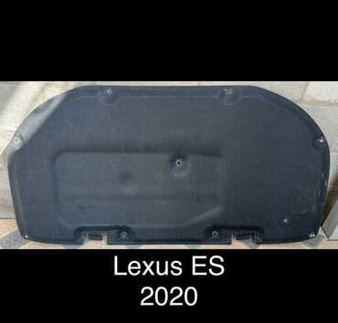 подкрыльник на ист: Утеплитель капота Lexus, Б/у, Оригинал — 1