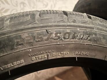 шины на форанер: Шины 245 / 45 / R 17, Зима, Б/у, Пара, Легковые, Китай — 4