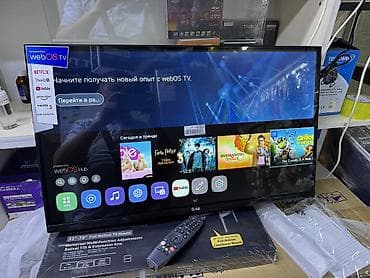 lg nano: Телевизор LG 32UP77 Новый уровень формата HD: Дисплей телевизора LG HD — 9