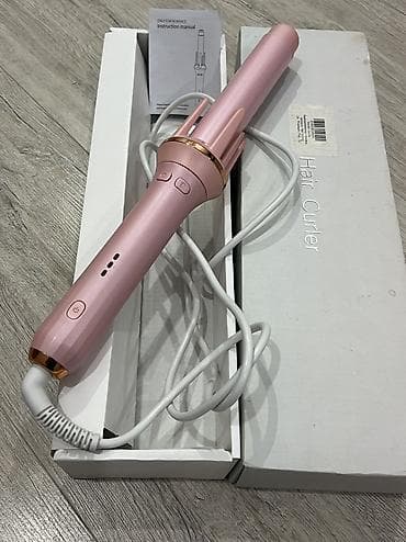 Стиральные машины: Плойка Вид плойки: Автоматический — 7