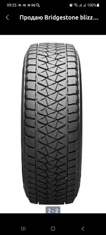 Транспорт: Шины 265 / 65 / R 17, Зима, 1 шт, Легковые, Bridgestone — 2