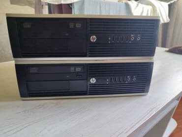 компьютеры для учебы: Компьютер, ядролор - 2, Татаал эмес тапшырмалар үчүн, Колдонулган — 3