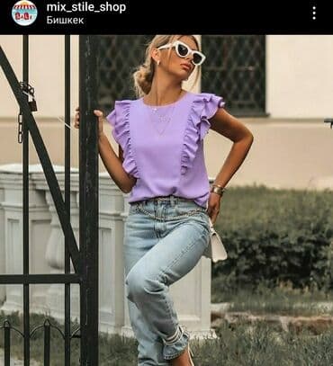 прокат мужских костюмов [возьми на прокат] бишкек фото: Распродаю остатки товара из Европы стильные блузки на лето в размере l — 1