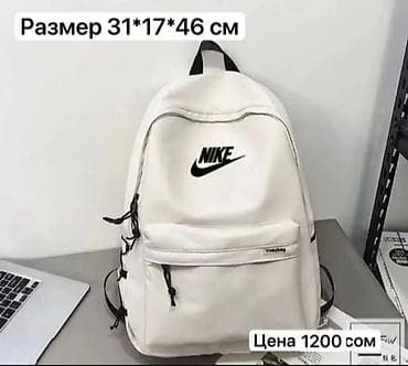 Жеке буюмдар: Рюкзак, Материалы: Полиэстер, Унисекс, Жаңы — 2