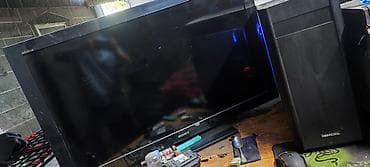 пк за 40 к: Компьютер, Игровой, Intel Xeon, HDD + SSD — 3