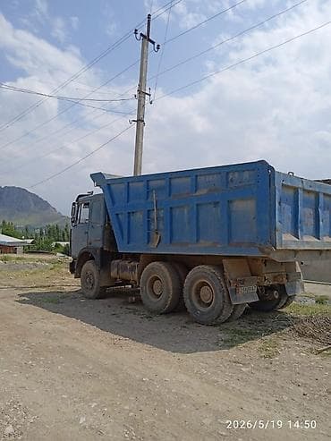 диска камаз: Грузовик, МАЗ, Б/у — 3