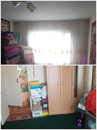 продаю дом недорого: Көк там сатылат чалып байланышып толук маалымат алсаныздар болот — 2