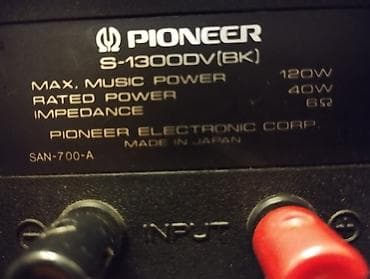 Продаю акустику Pioneer s-1300dv — 7