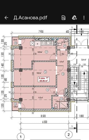 gala group: 2 комнаты, 63 м², Готовая ПСО (под самоотделку) — 3