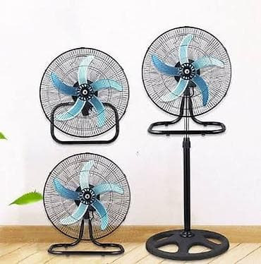 Техника жана электроника: Желдеткич Пол үстү, Канаттары менен — 3