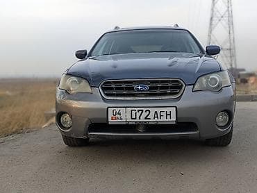 Subaru: Subaru Outback: 2004 г., 2.5 л, Автомат, Бензин, Универсал — 2
