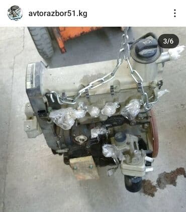 гитара на ауди 100: Привозные двигателя из Японии. Bmw e46,e38, e39, e60, e65.E53 x5(0) — 14