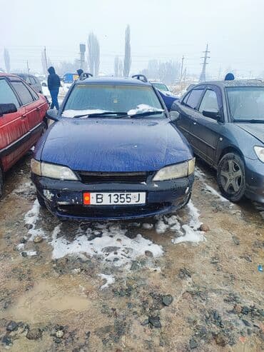 Продаю или меняю только тех паспорт желательно только обменять