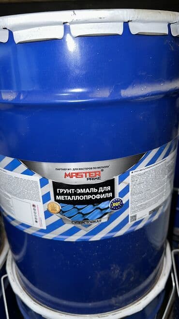 шелковые ковры: Краски и эмали 3В1 антикоррозионные по металлу для наружных и — 12