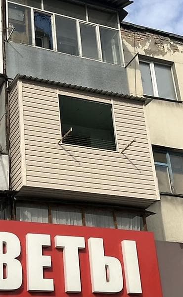 Балконный вынос и обшивка сайдингом - Услуга: устройство «выноса»