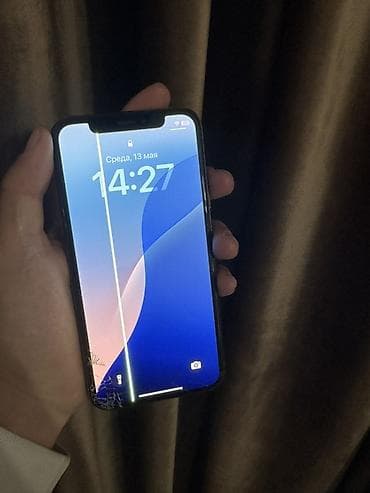 самсунг а21 с: IPhone X, 64 ГБ, Серебристый, 75 % — 2