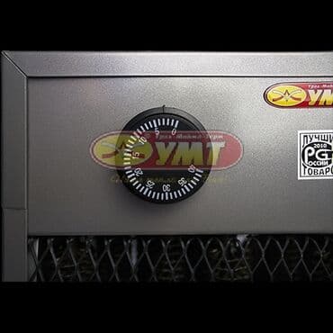 электросушитель для обуви: Калорифер электрический КЭВ (тепловентилятор) предназначен для — 1