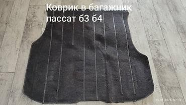 Унаа тетиктери: Комплект салонных деталей для автомобиля: - Передние сиденья (2 шт.) — 6