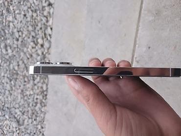 сколько стоят наушники айфон: IPhone 14 Pro, Б/у, 256 ГБ, Серебристый, Защитное стекло, Чехол, 84 % — 3