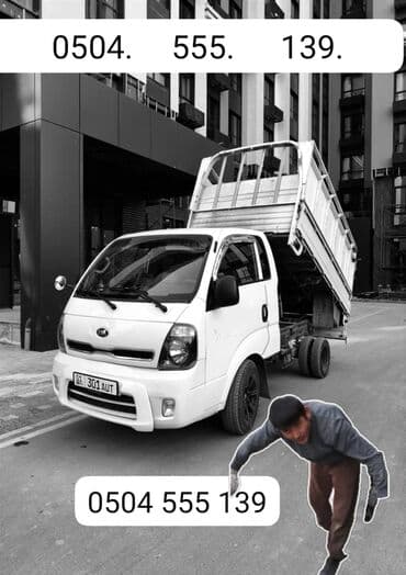 брикет угол: Вывоз бытового мусора, 3500 тонн — 1