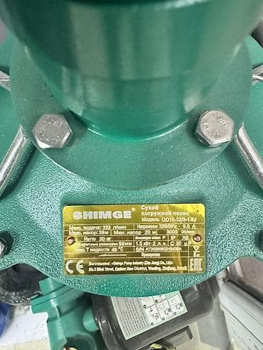 насос перекачки воды: Погружной насос SHIMGE QD10-32/3-1,1A Назначение: - Перекачка чистой — 2