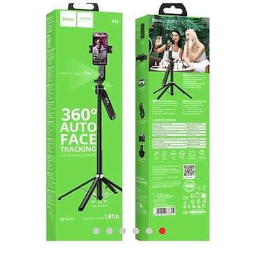 петличный микрафон: Монопод Hoco K32 Soporte Smart Live Broadcast Holder (Black) - — 1