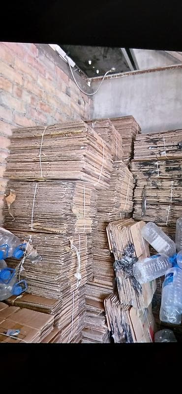 Упаковочные товары: Коробка — 1