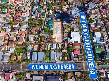 Земельные участки: 16 соток, Для строительства, Красная книга, Тех паспорт — 2