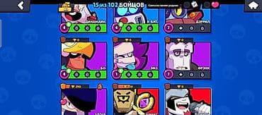 Игровой аккаунт Brawl Stars - Привязка: Supercell ID - Ник: ☆Angel☆