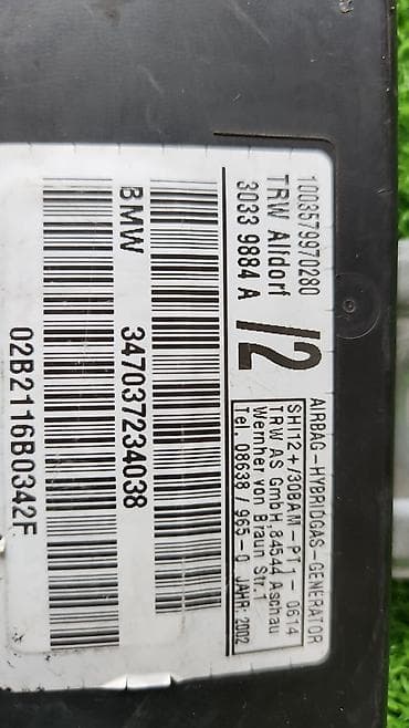 m3 e46: Аэрбег Пер прав е53 Год234038 В отличном состоянии, очень большой — 3