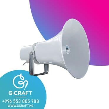 акустические системы mgitec мощные: Рупор 50W Уличный музыкальный громкоговоритель T-710K ITC T-710K - — 1