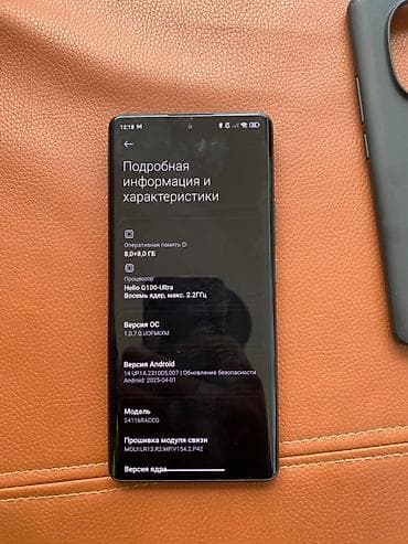 redmo note 14: Redmi, Redmi Note 14 Pro, Б/у, 256 ГБ, цвет - Черный, 2 SIM — 6